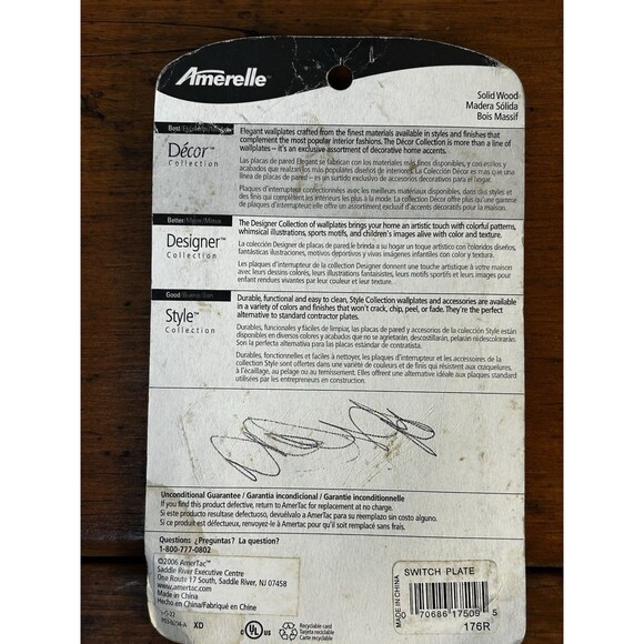 Amerelle Decor Solid Wood Switch Plate Cover New Old Stock Open Package - Picture 4 of 4